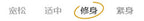 Moonlit Muse Ruched Halter Mini Dress