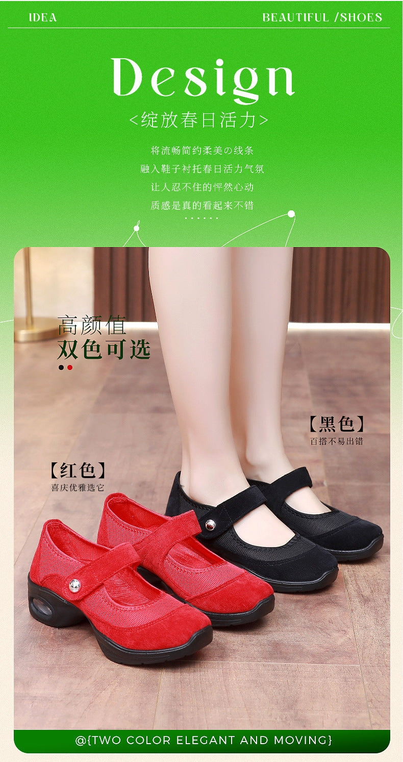 Moving Grace Mesh Mary Janes