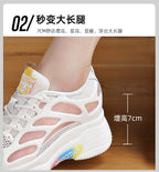 Airy Elevation Mesh Wedge Trainers