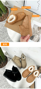 Cabin Days Fleece-Lined Ankle Boots