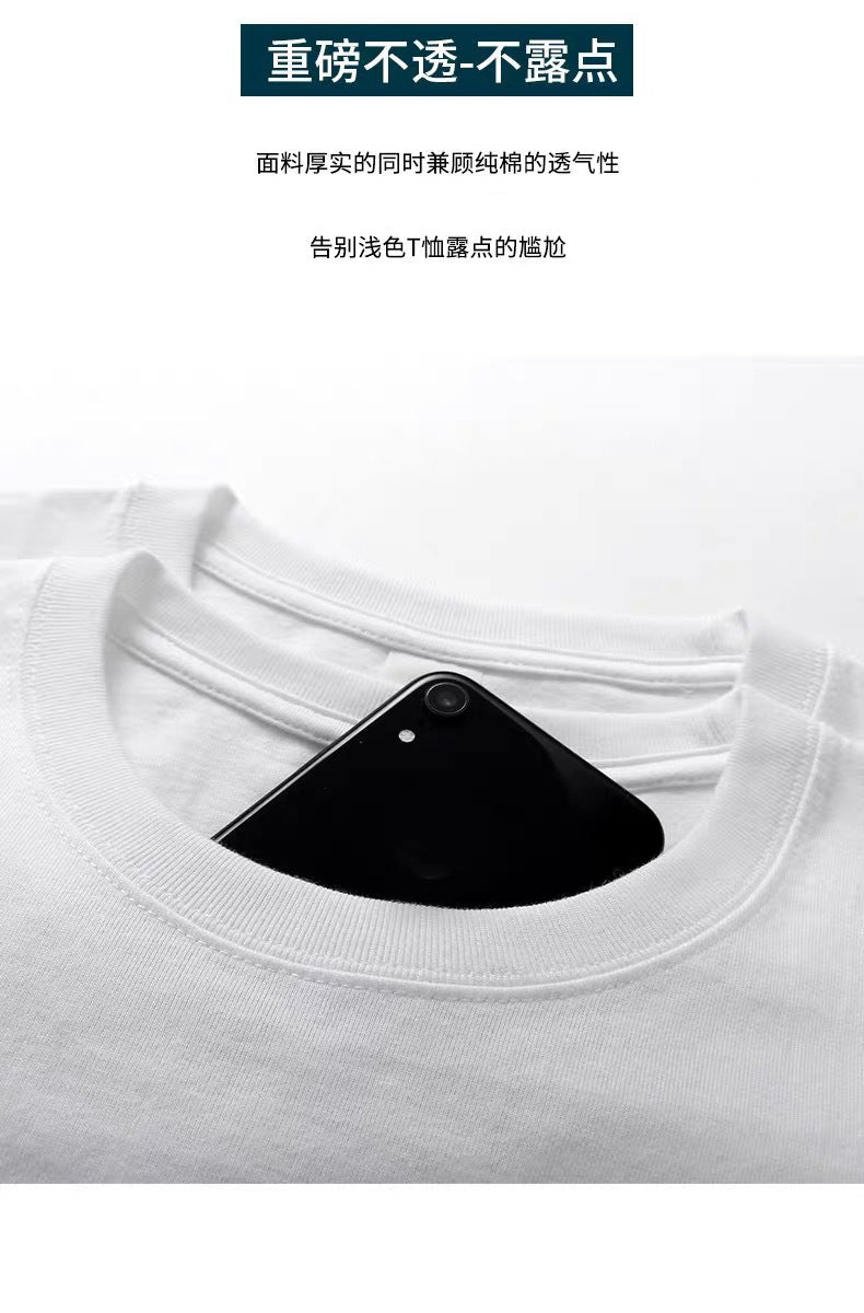 Blush Notes Floral Graphic Tee