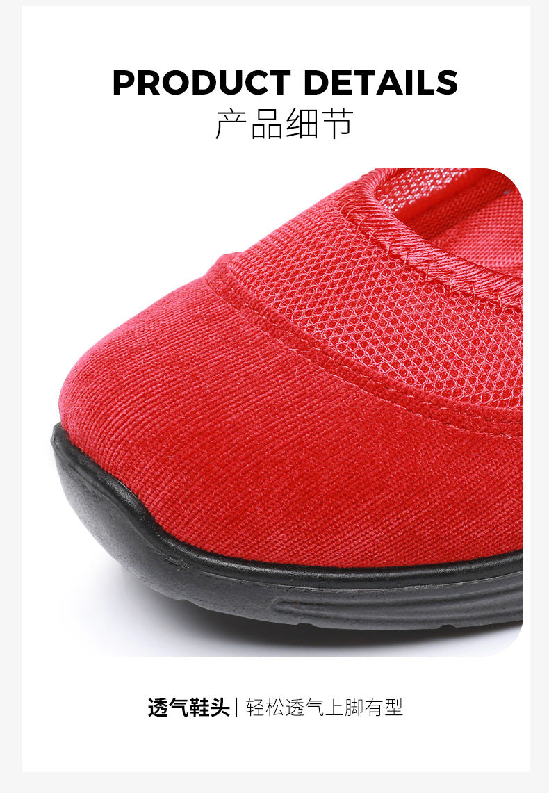 Moving Grace Mesh Mary Janes