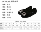 Fireside Sparkle Buckle Flats
