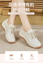 Sunlit Steps Cut-Out Wedge Trainers