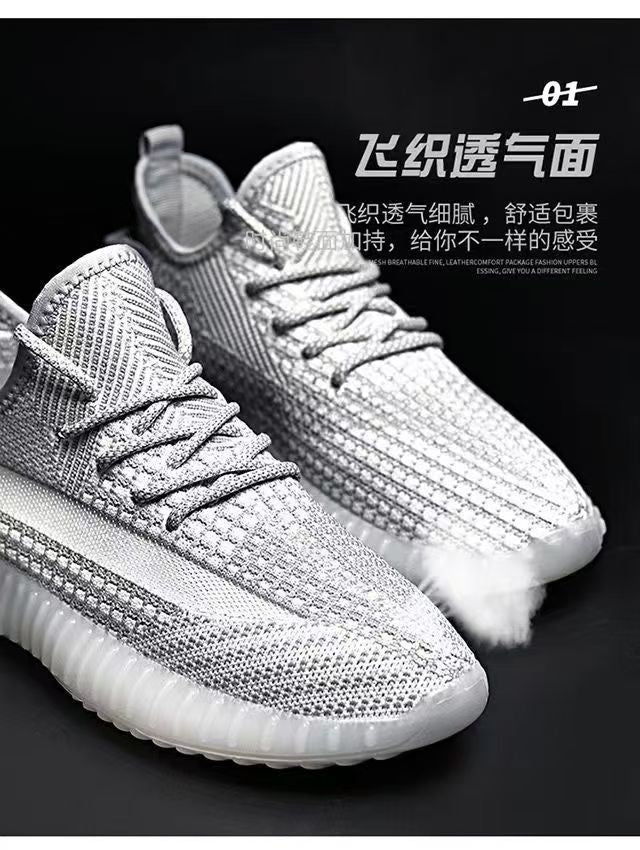 Off-Duty Knit Trainers