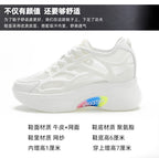 Airy Elevation Mesh Wedge Trainers