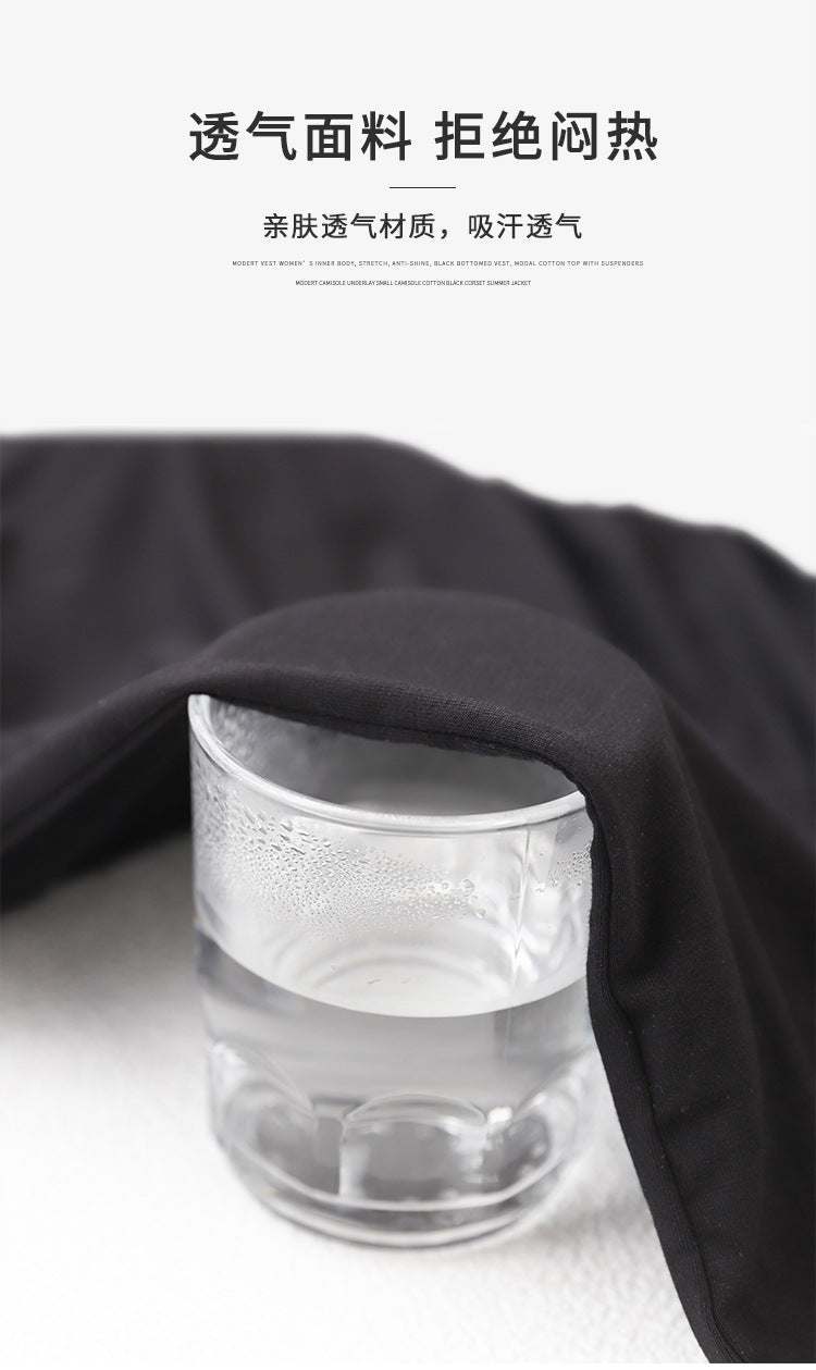 Daily Ritual Scoop-Neck Camisole