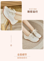 Sunlit Steps Cut-Out Wedge Trainers