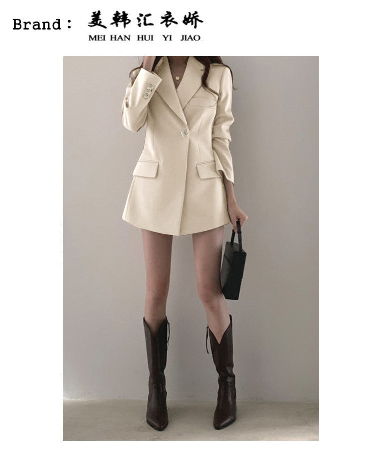 City Muse Tailored Blazer