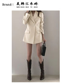 City Muse Tailored Blazer
