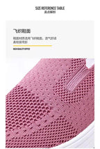 Cloud Walk Air-Cushion Slip-Ons