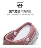 Breezy Days Knit Clogs