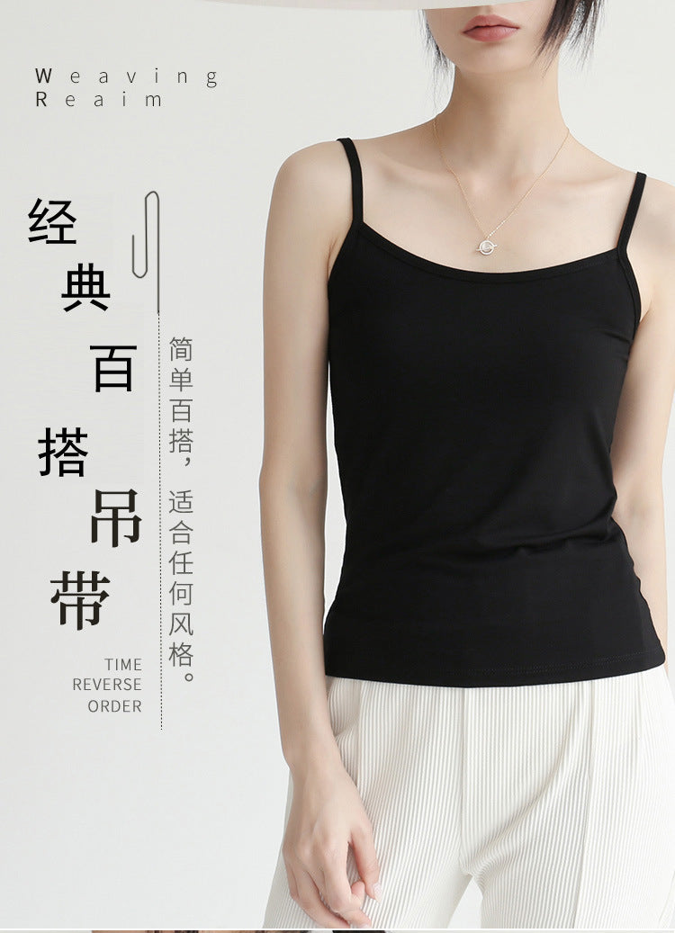 Daily Ritual Scoop-Neck Camisole