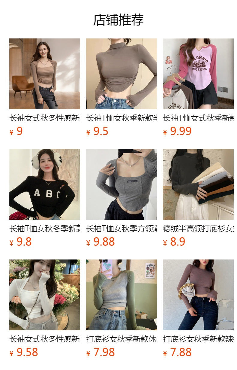 Soft Contour Scoop-Neck Long-Sleeve Top