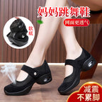 Moving Grace Mesh Mary Janes