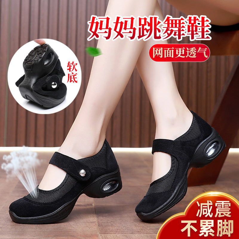 Moving Grace Mesh Mary Janes
