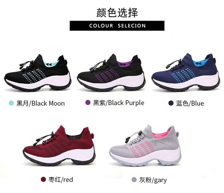 Go With the Flow Knit Trainers