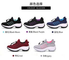 Go With the Flow Knit Trainers