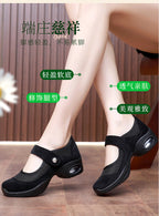 Moving Grace Mesh Mary Janes