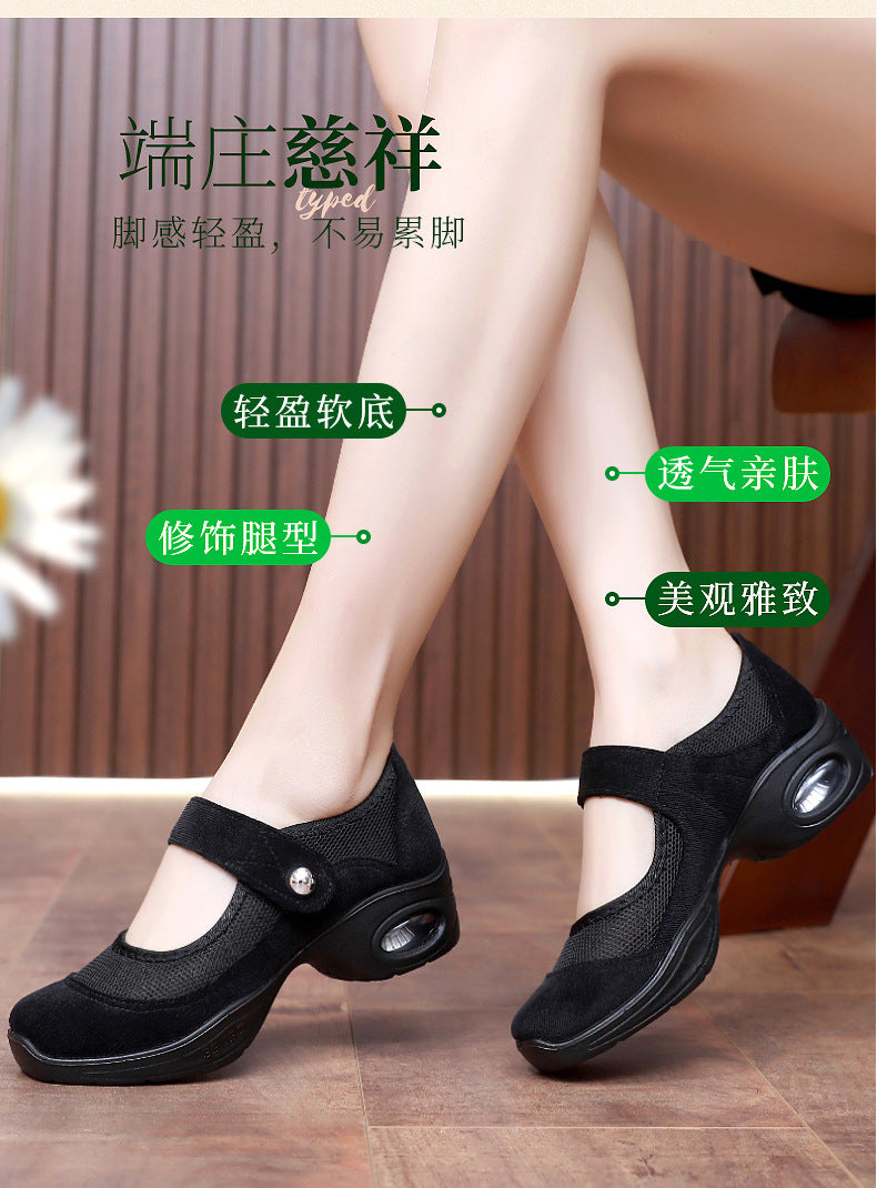 Moving Grace Mesh Mary Janes