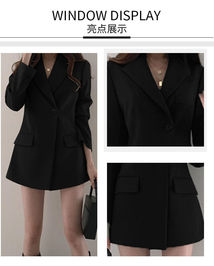 City Muse Tailored Blazer