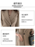 City Muse Tailored Blazer