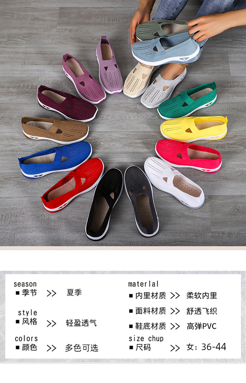 Soft Landing Knit Slip-On Shoes