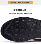 Cloud Walk Air-Cushion Slip-Ons