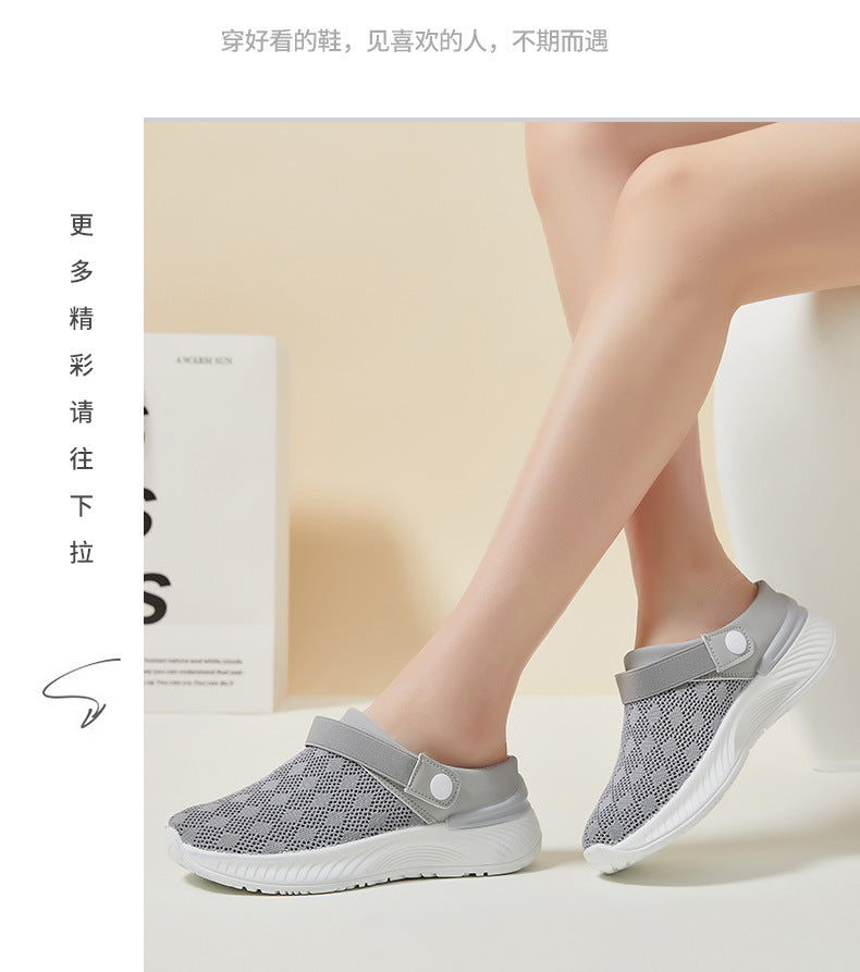 Breezy Days Knit Clogs