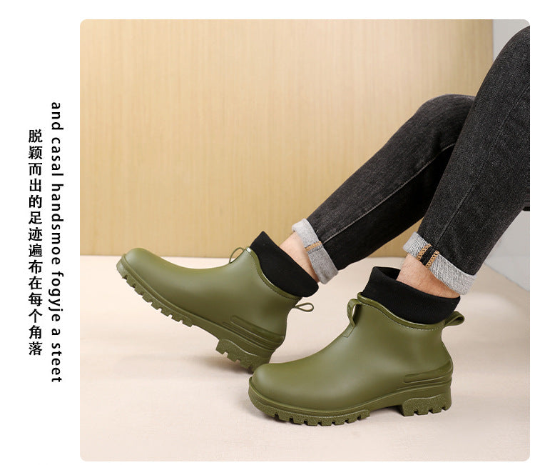 Rainy Day Ankle Boots