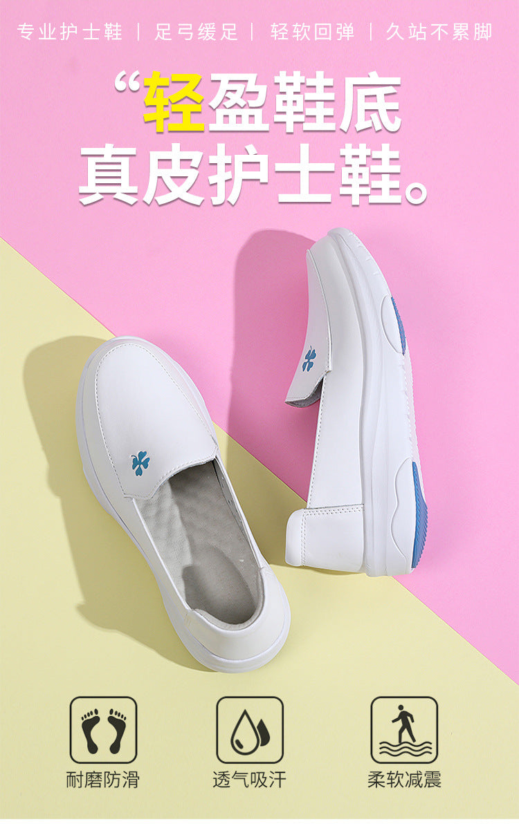 Blue Bloom Slip-On Shoes