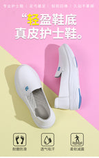 Blue Bloom Slip-On Shoes