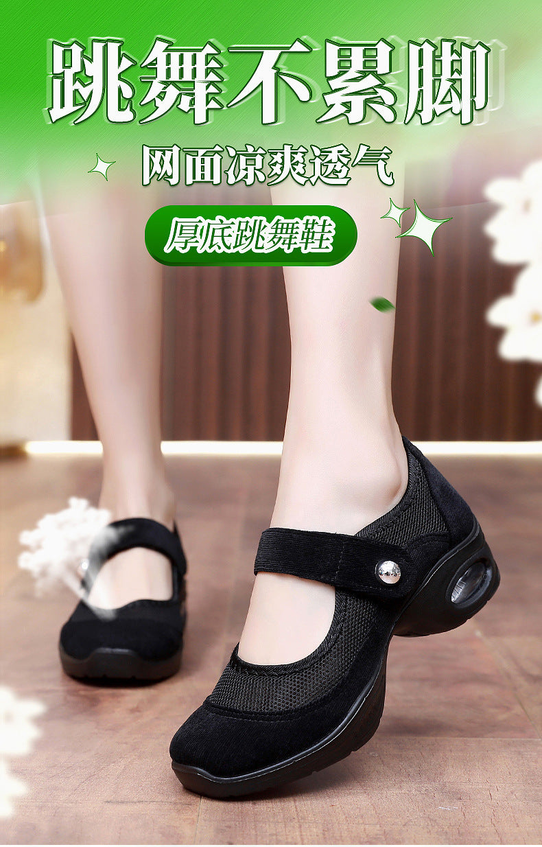Moving Grace Mesh Mary Janes