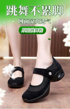 Moving Grace Mesh Mary Janes