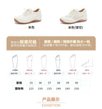 Sunlit Steps Cut-Out Wedge Trainers