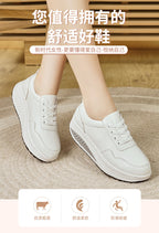 Everyday Lift Platform Trainers
