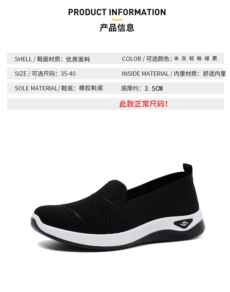 Easy Stride Knit Loafers