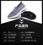 Cloud Walk Air-Cushion Slip-Ons