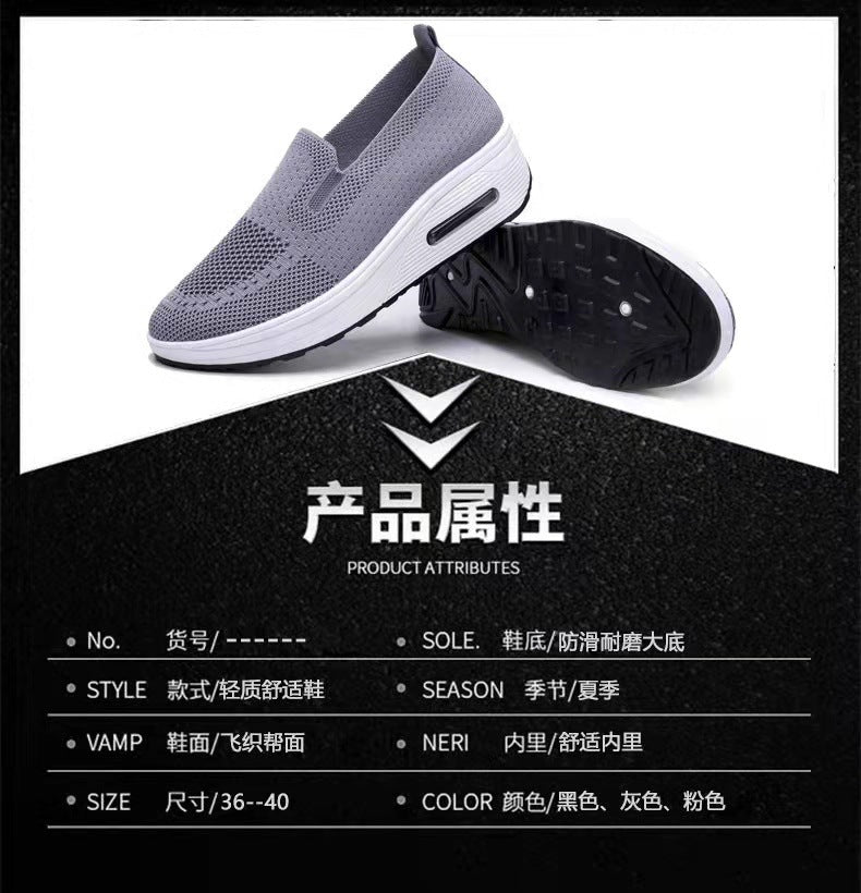Cloud Walk Air-Cushion Slip-Ons