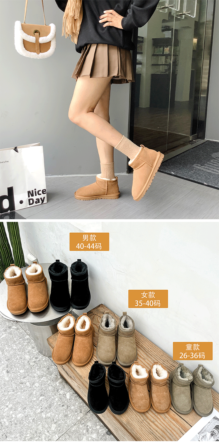 Cabin Days Fleece-Lined Ankle Boots