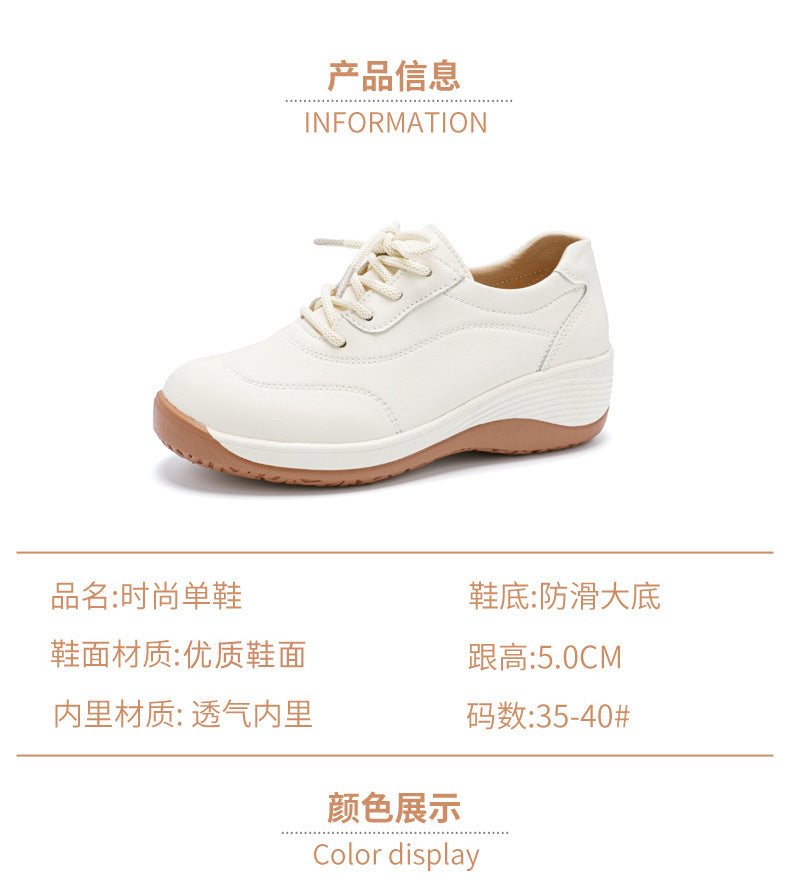 Sunlit Steps Cut-Out Wedge Trainers