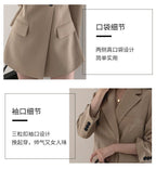 City Muse Tailored Blazer
