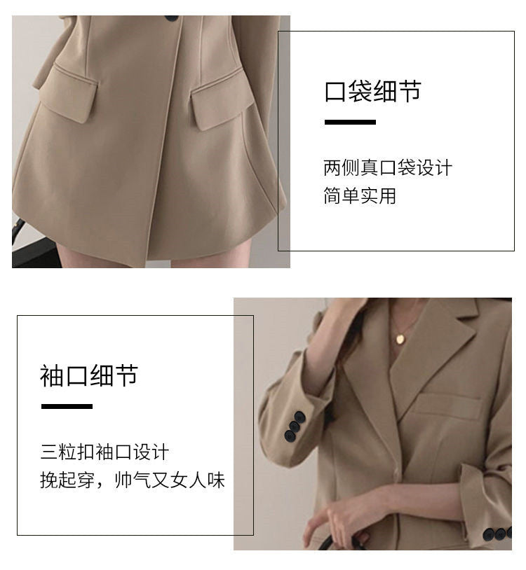 City Muse Tailored Blazer