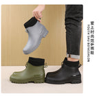 Rainy Day Ankle Boots