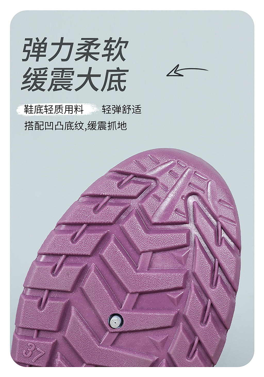 Rose Pace Lace-Up Trainers