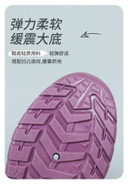 Rose Pace Lace-Up Trainers