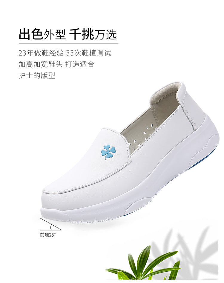Blue Bloom Slip-On Shoes