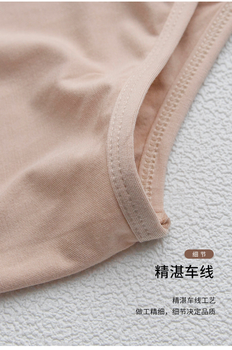 Daily Ritual Scoop-Neck Camisole