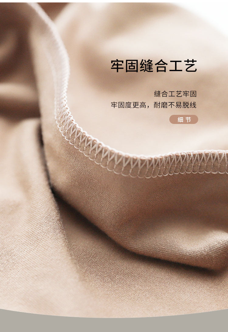 Daily Ritual Scoop-Neck Camisole