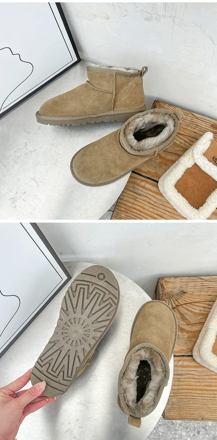 Cabin Days Fleece-Lined Ankle Boots